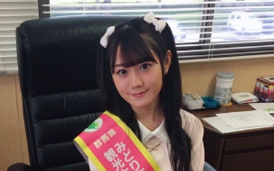 yui_ogura-t54