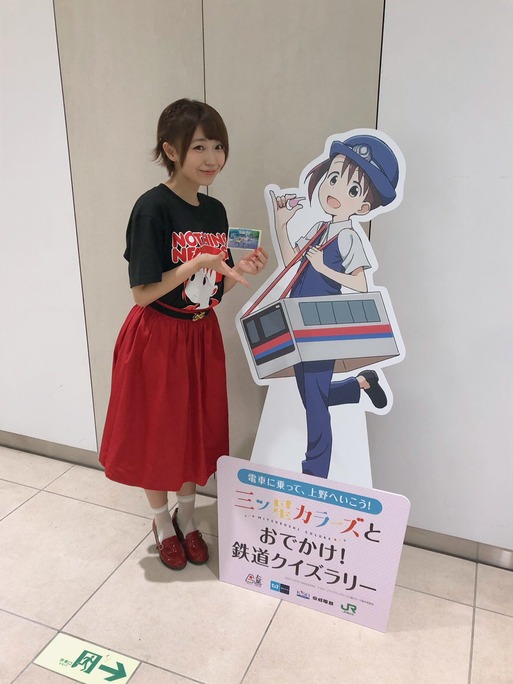 高田憂希_高野麻里佳_日岡なつみ_190722_08