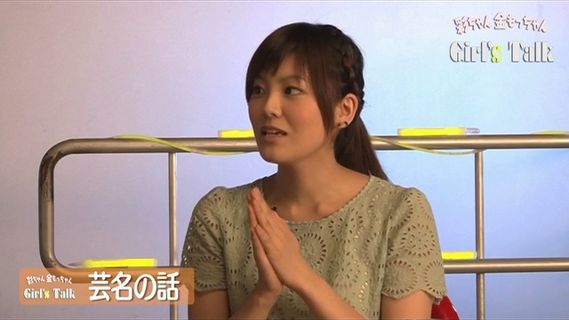 金元寿子 デビュー当時の芸名 相川寿里 を語る 金元寿子に改名後初のイベントの様子 画像大量 声優メモ帳