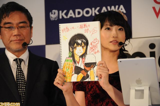 古谷徹 藤田咲 3月22日始動のkadokawaの新ウェブコミックサービス コミックウォーカー の発表会に登場 さっきぃが艦これの赤城のイラストを披露 声優メモ帳 古谷徹 藤田咲 3月22日始動のkadokawaの新ウェブコミックサービス コミックウォーカー の発表会に登場 さっきぃが艦これの赤城のイラストを披露 声優メモ帳