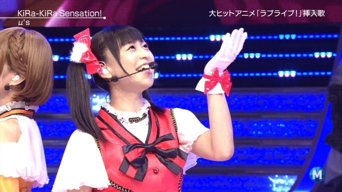 nitta-uchida-mimori-iida-pile-kusuda-kubo-tokui-151206_a35