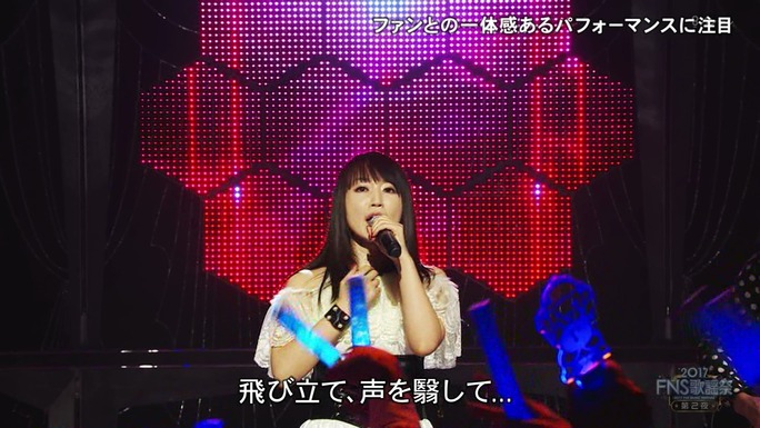 nana_mizuki-171215_a01