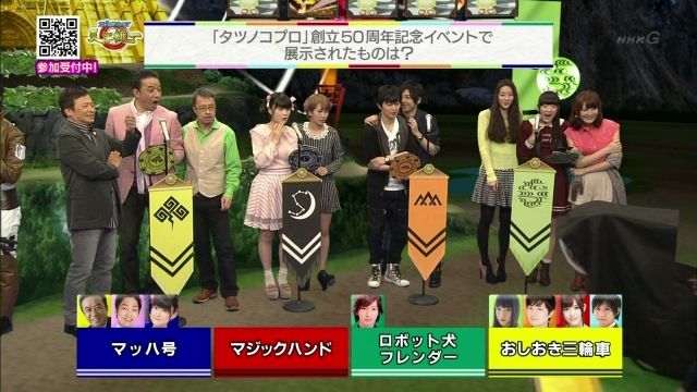 hiro_shimono-yuki_kaji-140309_a67