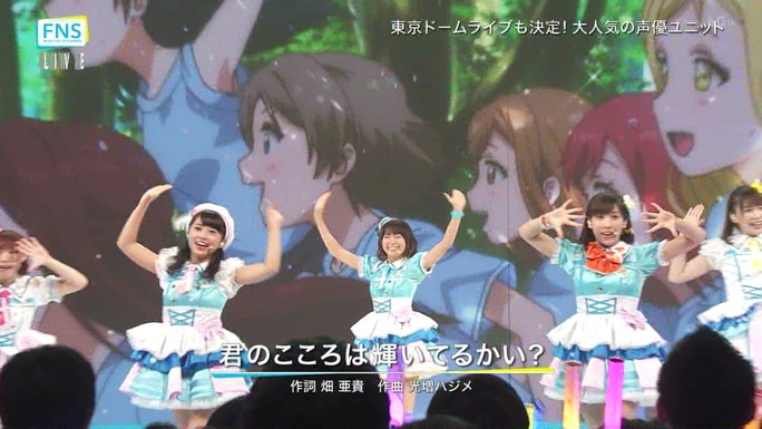 inami-aida-suwa-komiya-saito-kobayashi-takatsuki-suzuki-furihata-180727_a30