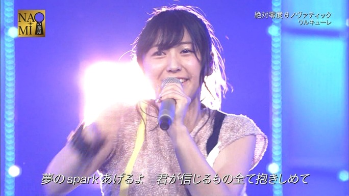 suzuki-yasuno-touyama-nishida-minase-161023_a09
