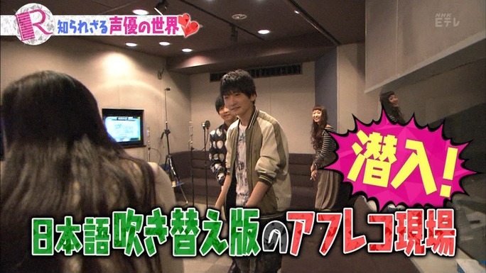 tomatsu-kaji-shimazaki-161214_a01