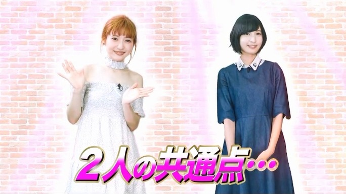 sayaka_kanda-ayane_sakura-180620_a16