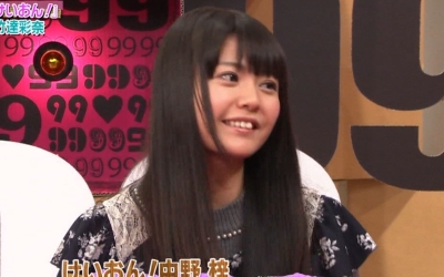 竹達彩奈 午前零時の岡村隆史 まとめ あやち 好きなお菓子を箱買い出来るようになりました 笑 画像大量 声優メモ帳 竹達彩奈 午前零時の岡村隆史 まとめ あやち 好きなお菓子を箱買い出来るようになりました 笑 画像大量 声優メモ帳