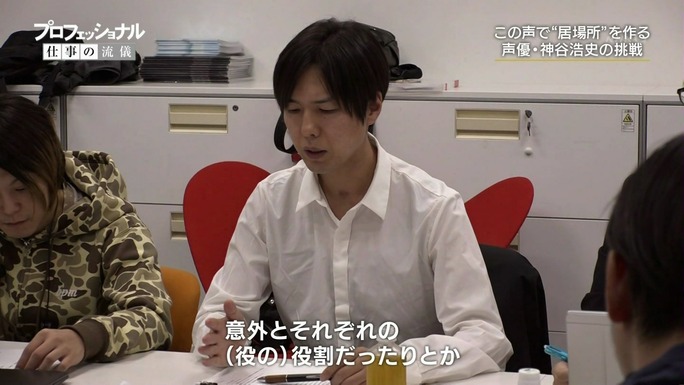 hiroshi_kamiya-190115_a08
