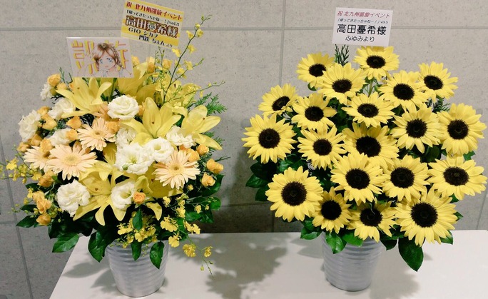 yuuki_takada-181012_a06