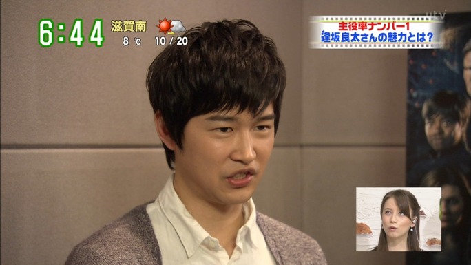 osaka-sato-shiraishi-140115_a14