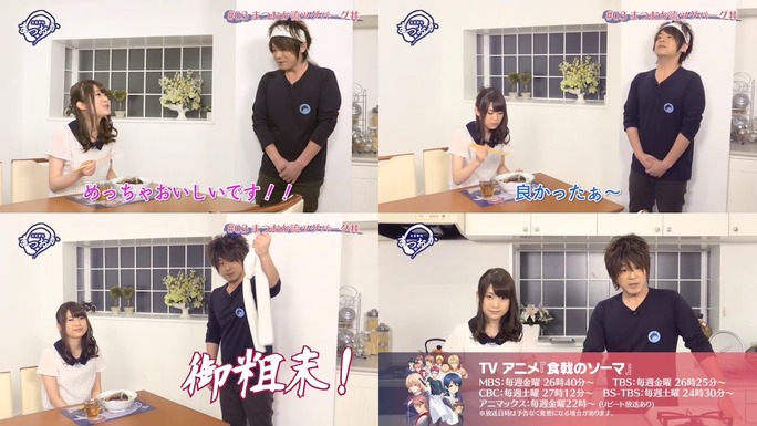 yoshitsugu_matsuoka-shizuka_ishigami-150620_a07