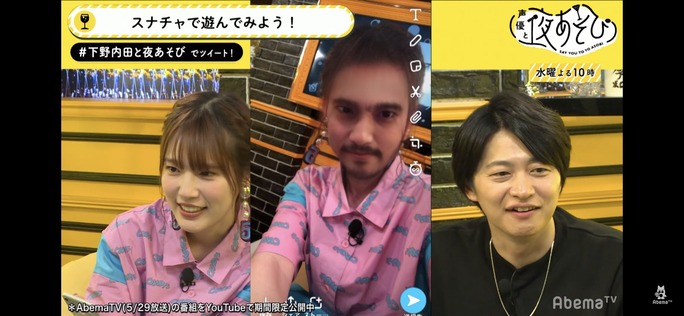 hiro_shimono-maya_uchida-190617_a20