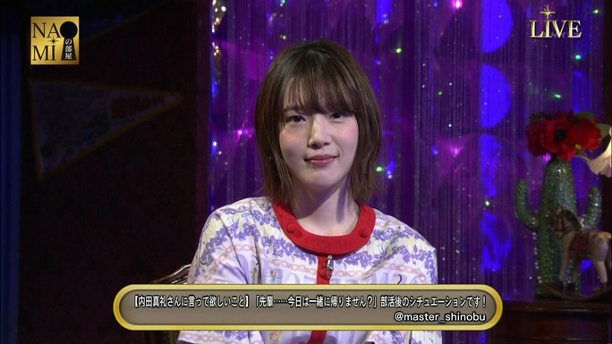 maaya_uchida-kensho_ono-180318_a40