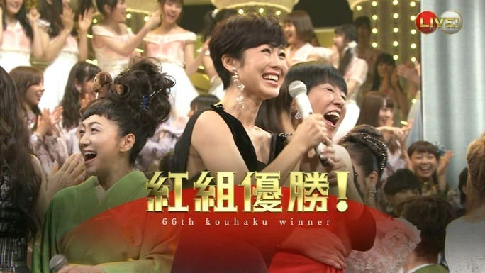 nitta-uchida-mimori-iida-pile-kusuda-kubo-tokui-160102_a75