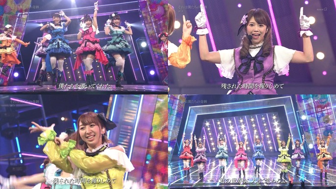 nitta-nanjo-uchida-mimori-iida-pile-kusuda-kubo-tokui-151012_a18