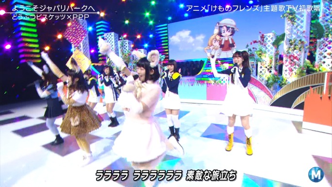 ozaki-motomiya-ono-sasaki-nemoto-tamura-aiba-chikuta-170415_b87