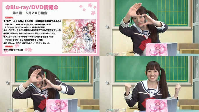 haruka_terui-150503_a04