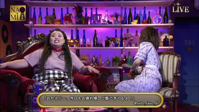maaya_uchida-kensho_ono-180318_a62