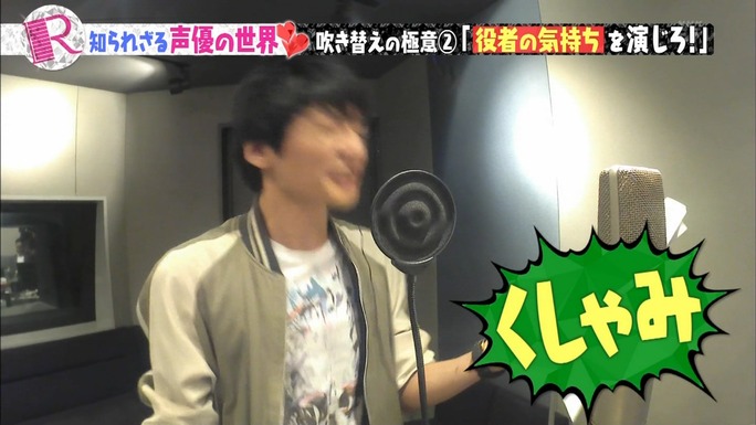 tomatsu-kaji-shimazaki-161214_a45