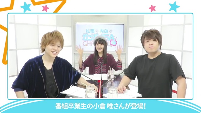 matsuoka-uchida-ogura-181013_a07