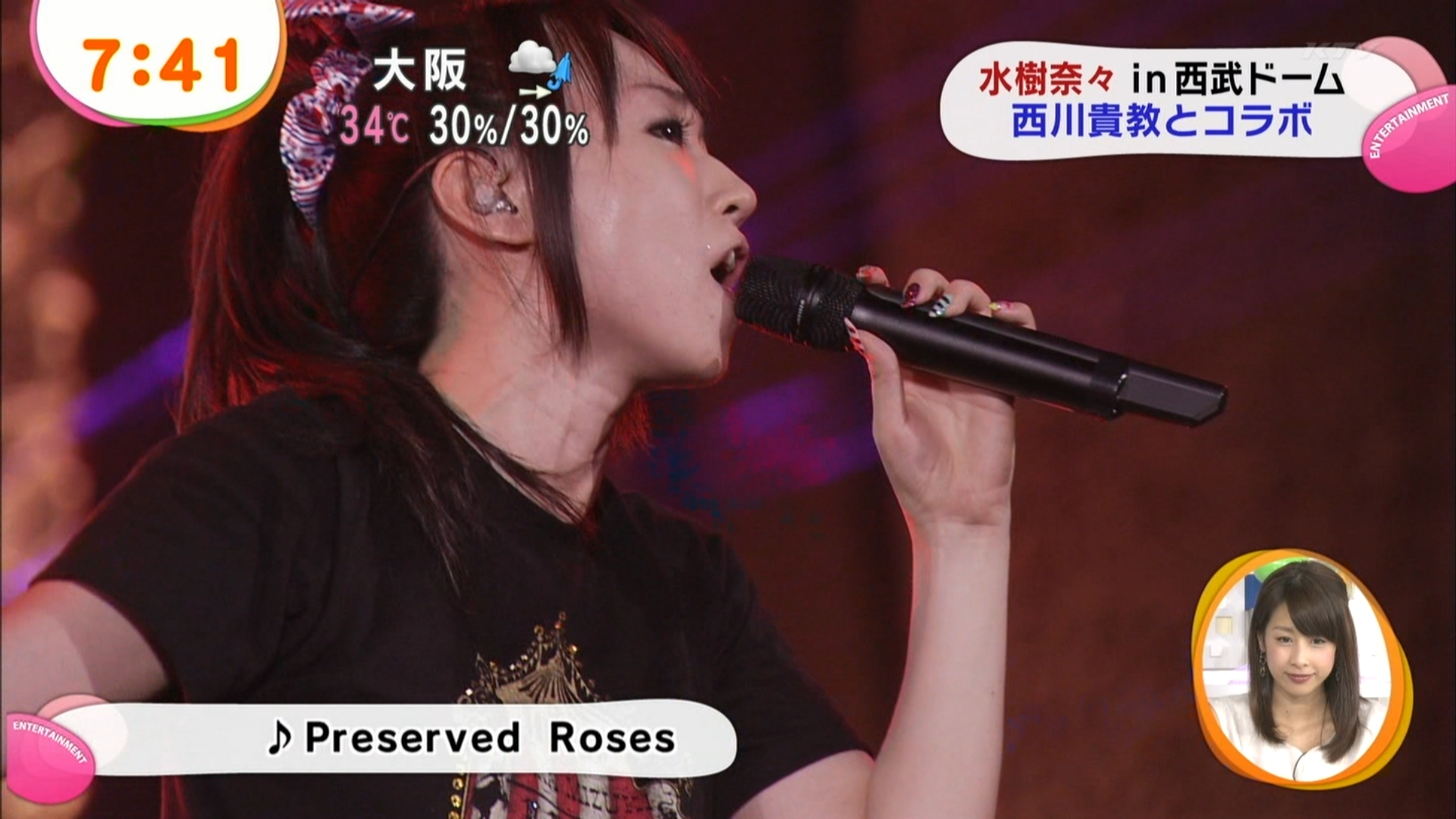水樹奈々 4日のライブにt M Revolutionがゲスト出演し Preserved Roses を熱唱 コラボ第2弾が決定 声優メモ帳