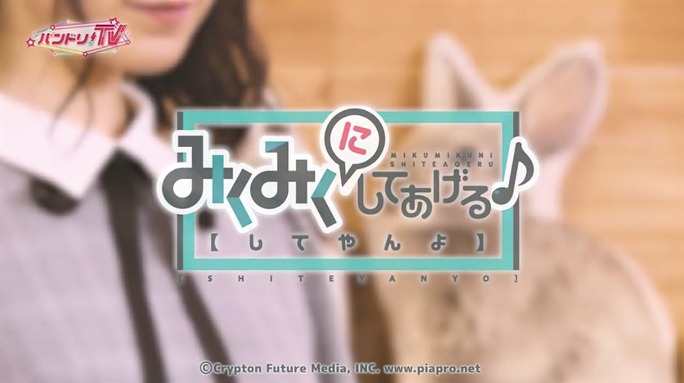 小倉唯_前島亜美_191029_15