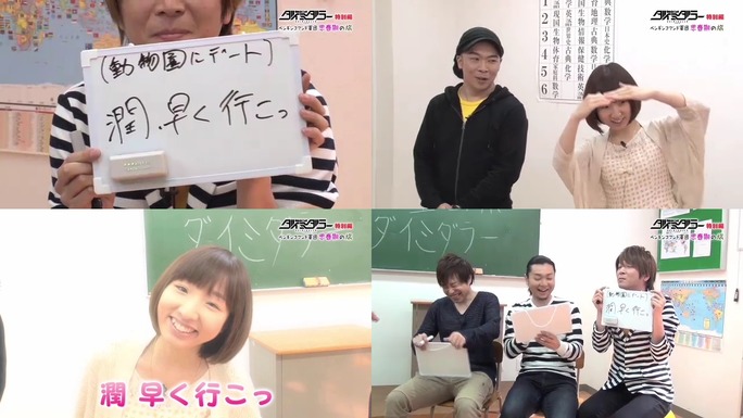 aya_suzaki-140519_a11