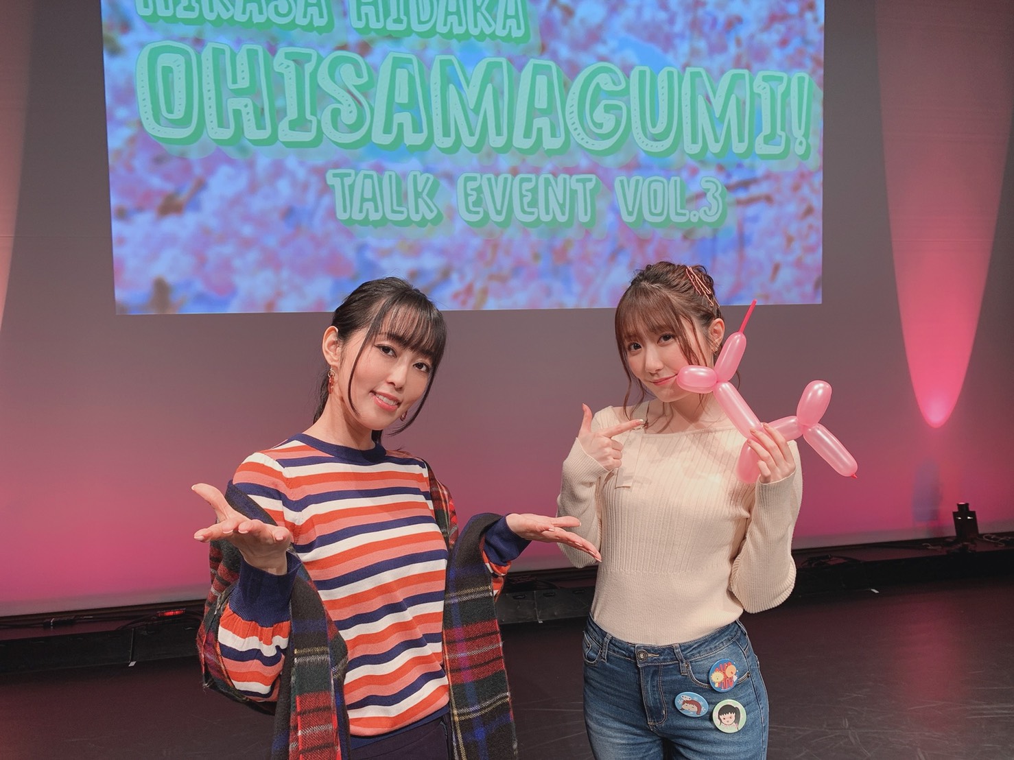 日高里菜 季節外れのサンタクロース パンツスタイルのちゃんりな 声優メモ帳 日高里菜 季節外れのサンタクロース パンツスタイルのちゃんりな 声優メモ帳