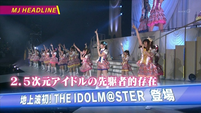 ohashi-fukuhara-hara-matsuzaki-igarashi-aoki-yoshimura-151117_a21