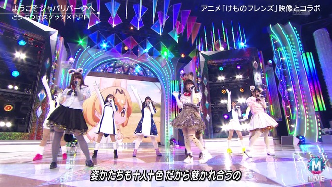 ozaki-motomiya-ono-sasaki-nemoto-tamura-aiba-chikuta-171223_a24