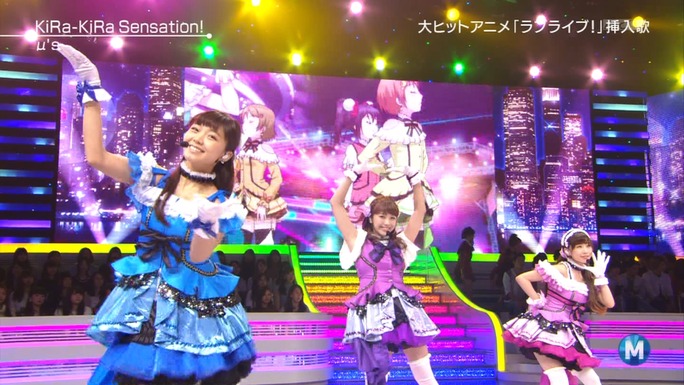 nitta-uchida-mimori-iida-pile-kusuda-kubo-tokui-151206_a38