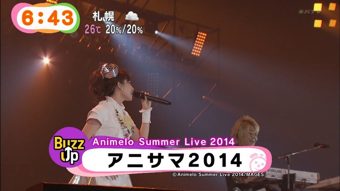memo-140906_a01