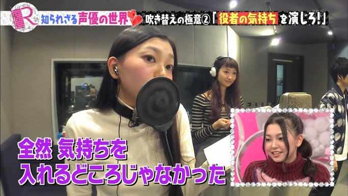tomatsu-kaji-shimazaki-161214_a54