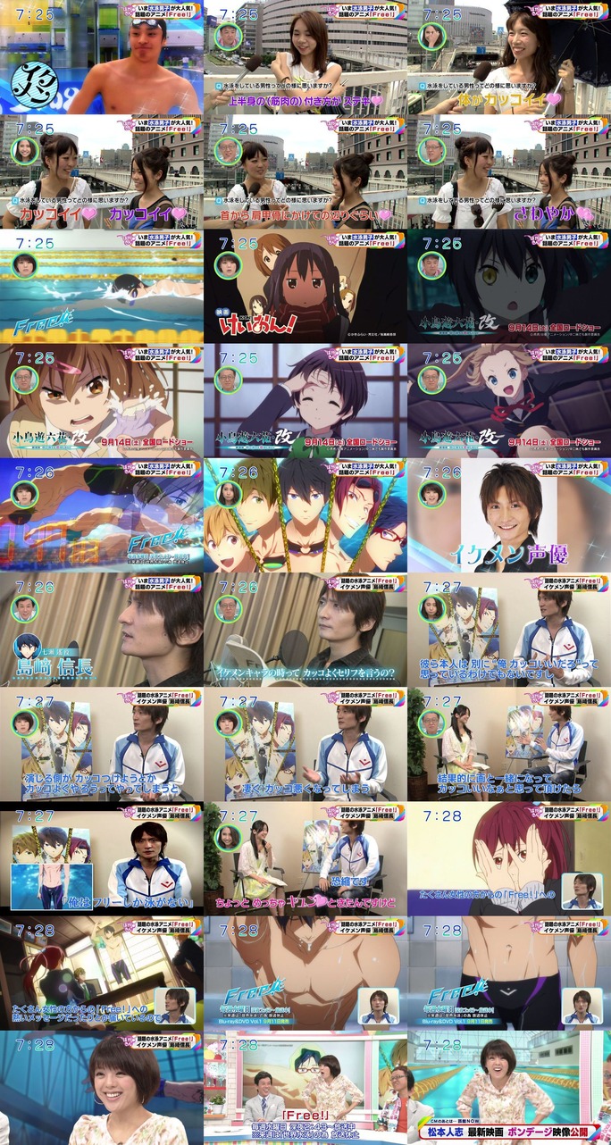 ep1053918