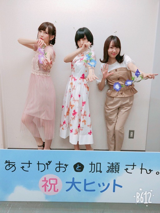 ayane_sakura-180616_a24