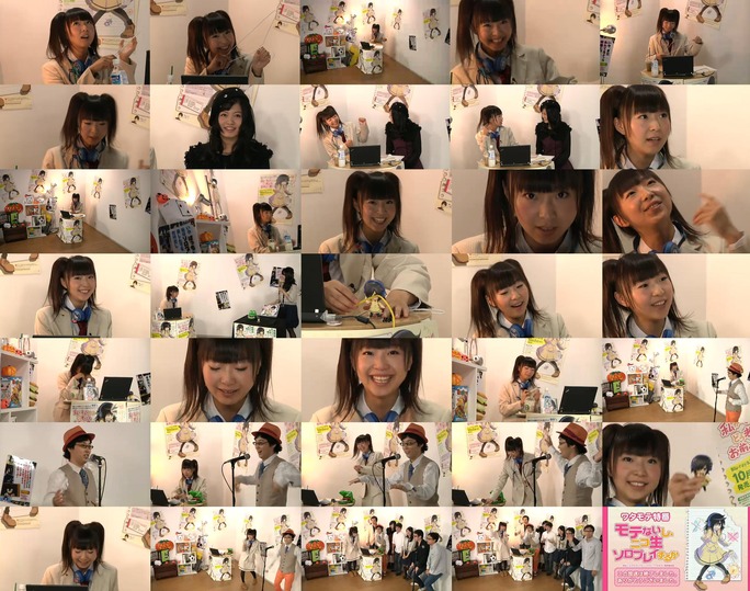izumi_kitta-130930_a03