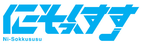 kido-yuki-ishigami-onishi-kakuma-140330_a02