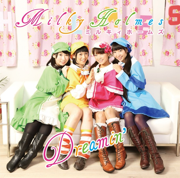 mimori-tokui-sasaki-kitta-terakawa-ito-131124_a02