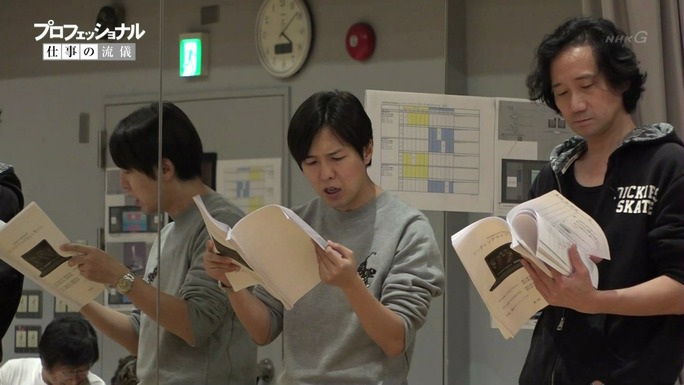 hiroshi_kamiya-190115_a20