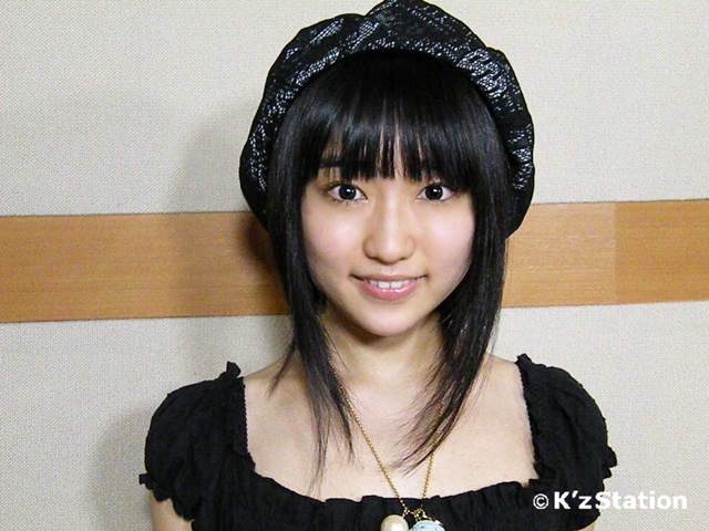Aoi Yuuki