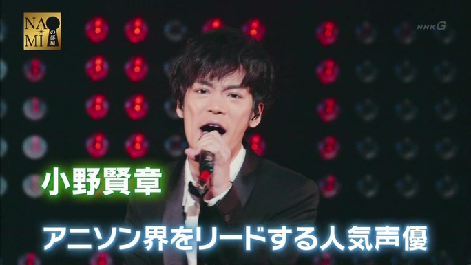 maaya_uchida-kensho_ono-180318_a03