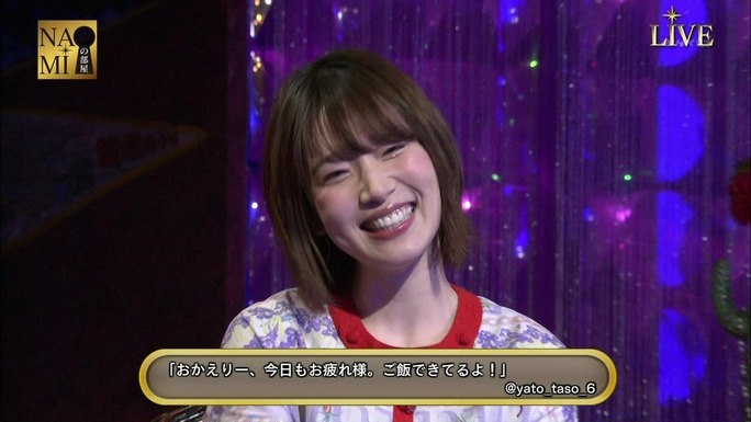 maaya_uchida-kensho_ono-180318_a60