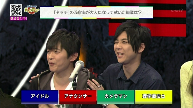 hiro_shimono-yuki_kaji-140309_a14