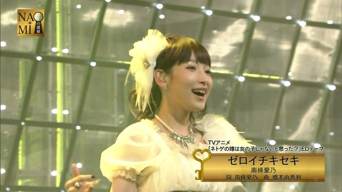 nanjo-yamakita-serizawa-akaneya-wakai-kubota-shibuya-aoi-160502_a07