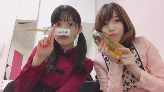 uchida-akasaki-asakura-uesaka-180108_a18