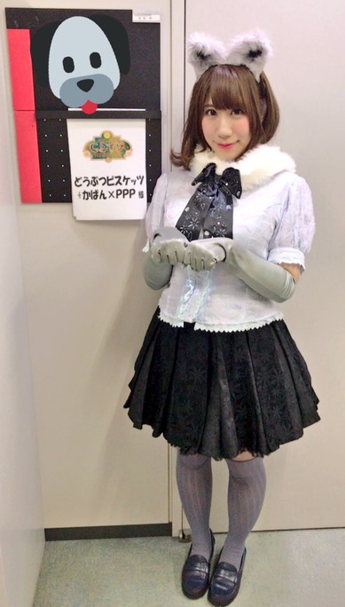 ozaki-motomiya-ono-uchida-sasaki-nemoto-tamura-aiba-chikuta-180103_a57