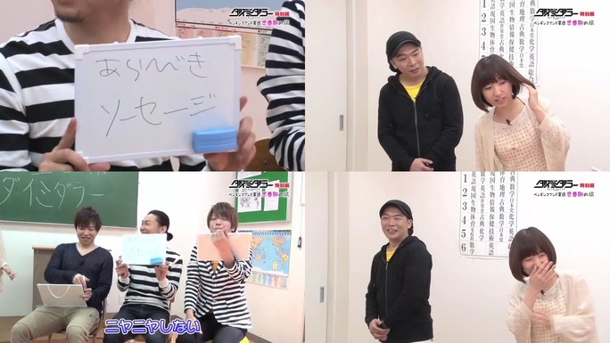 aya_suzaki-140519_a12