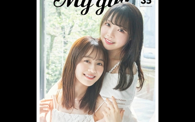 麻倉もも_伊藤美来_220617_thumbnail