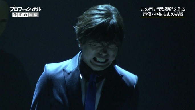 hiroshi_kamiya-190115_a42
